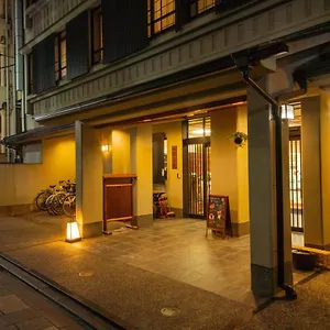 Ryokan 京都駅前ひふみ旅館（hifumiryokan Station), Kyōto