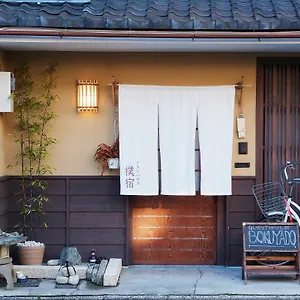 Affittacamere Bokuyado, Kyōto