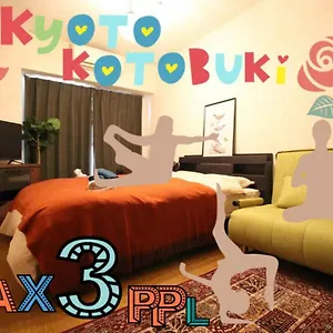 Appartamento 京都寿 Kotobuki Near Station, Kyōto